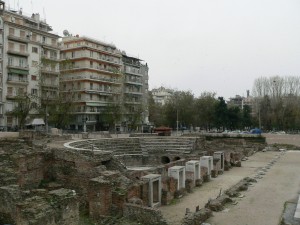 Agora Romana - Salonic