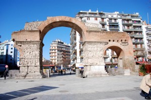 Arch of Galerius