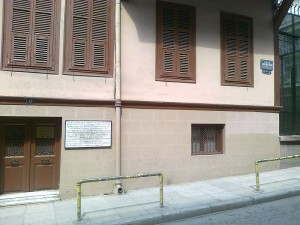 Casa unde s-a nascut Kemal Ataturk - Salonic