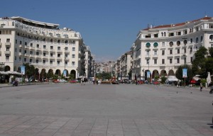 Piata Aristotelous - Salonic