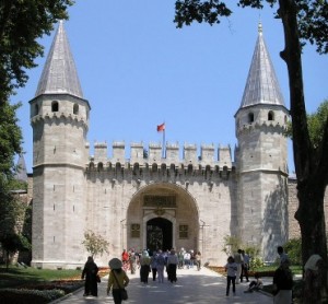 Palatul Topkapi