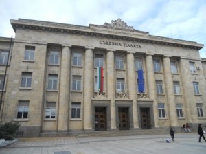 excursie ruse 116