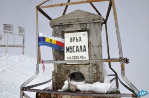 Musala 10