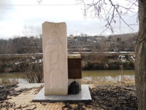 Basarabov