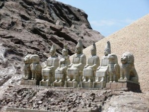 Nemrut 3